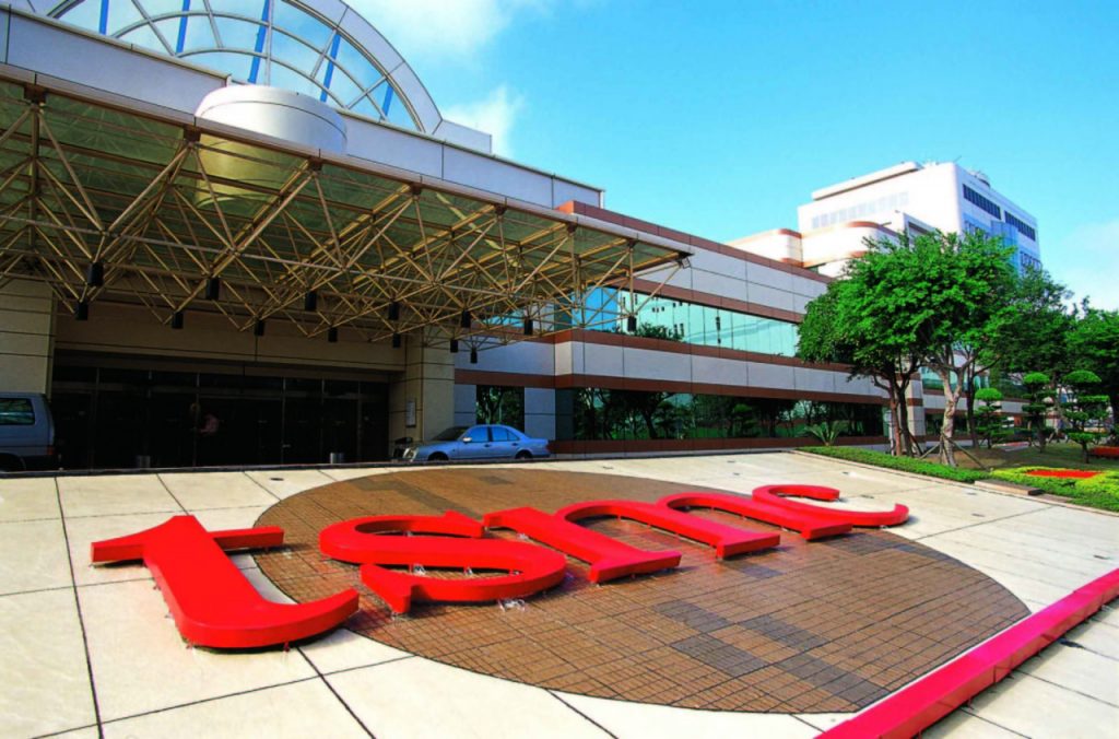 TSMC wants to be climate neutral by 2050