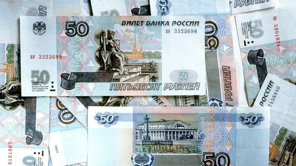 Russia takes reserve fund to avoid financial collapse