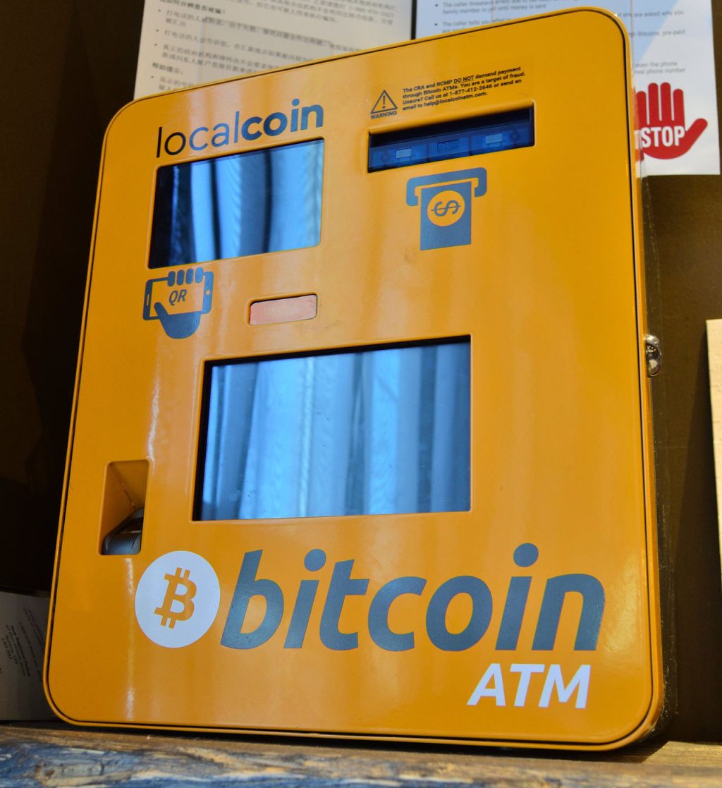 Bitcoin ATMs are not allowed in the UK.  There is concern that it is being used for money laundering.