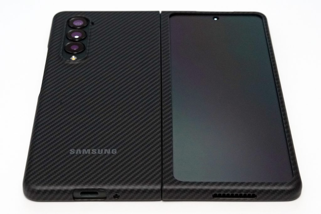 Samsung Galaxy Z Fold Lite on the background again