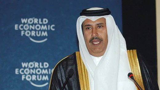 Sheikh Hamad bin Jassim bin Jabr Al Thani.
