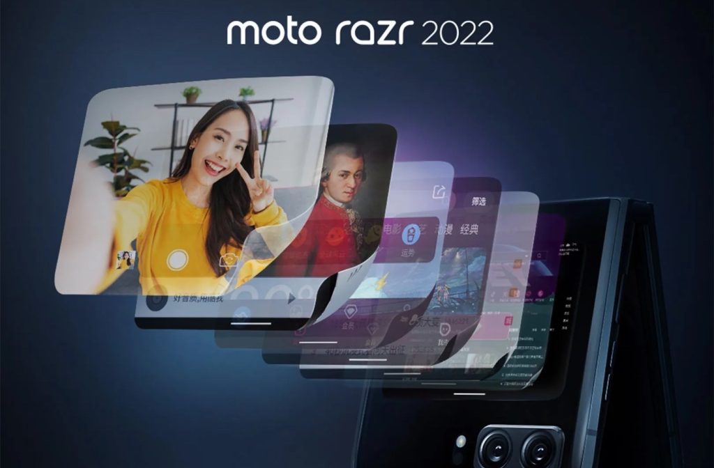 The new Moto Razr gets a bigger screen on the outside.  How do they coexist?