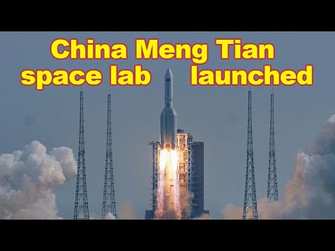 Now China has sent the last module to its space station.  Mengtian will make Tiangong complete.