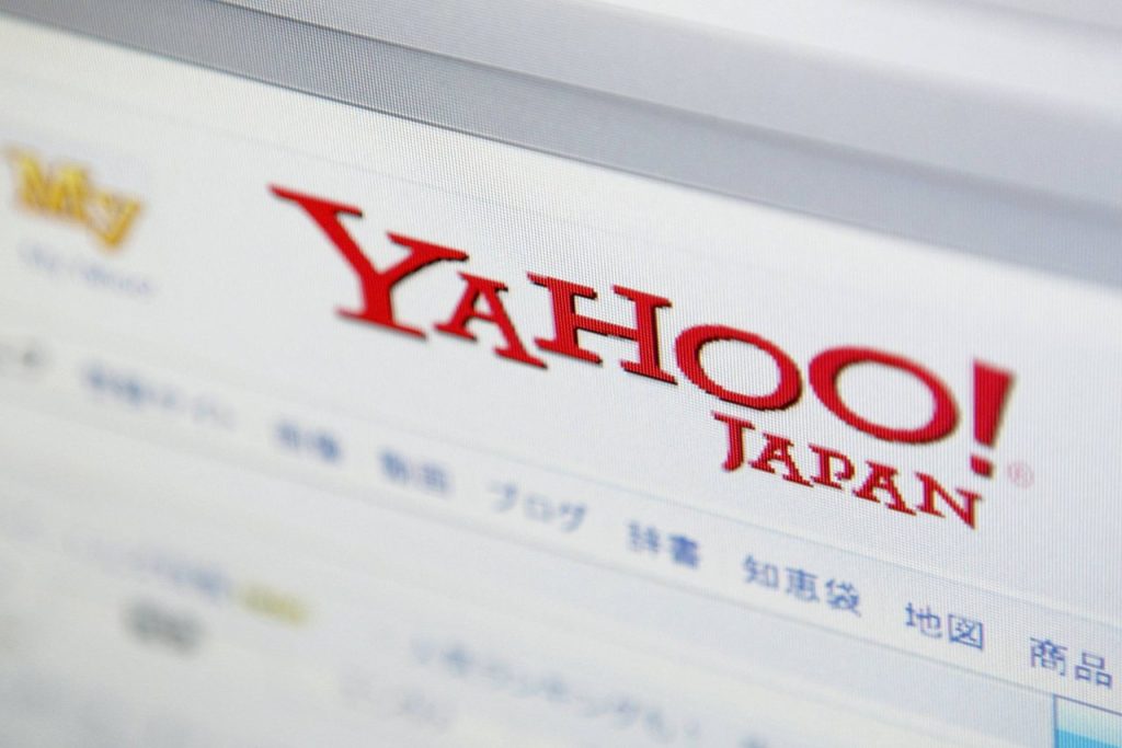 Yahoo Japan blocks Europe and the UK
